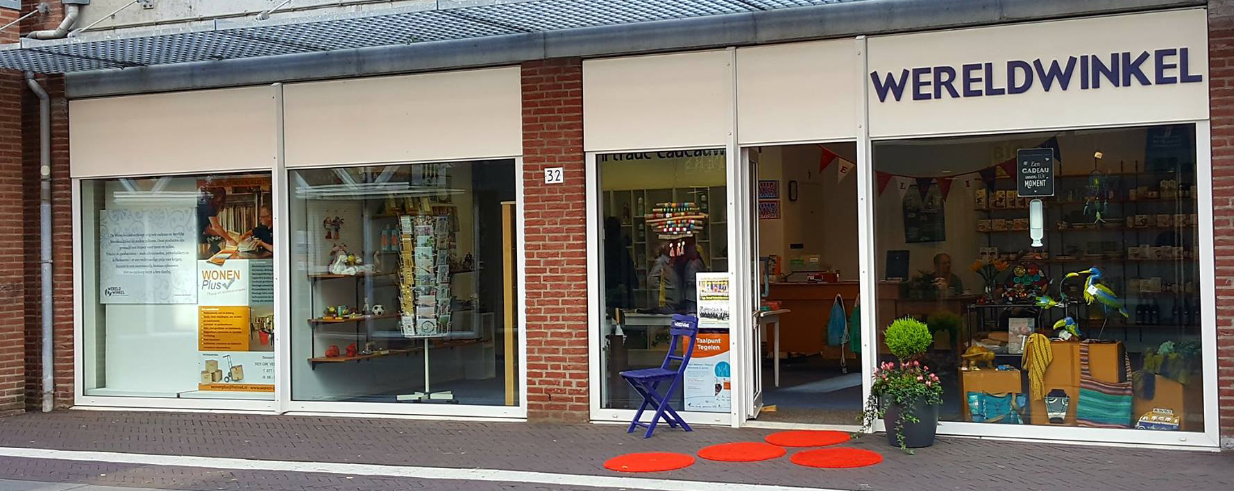 Aanzicht